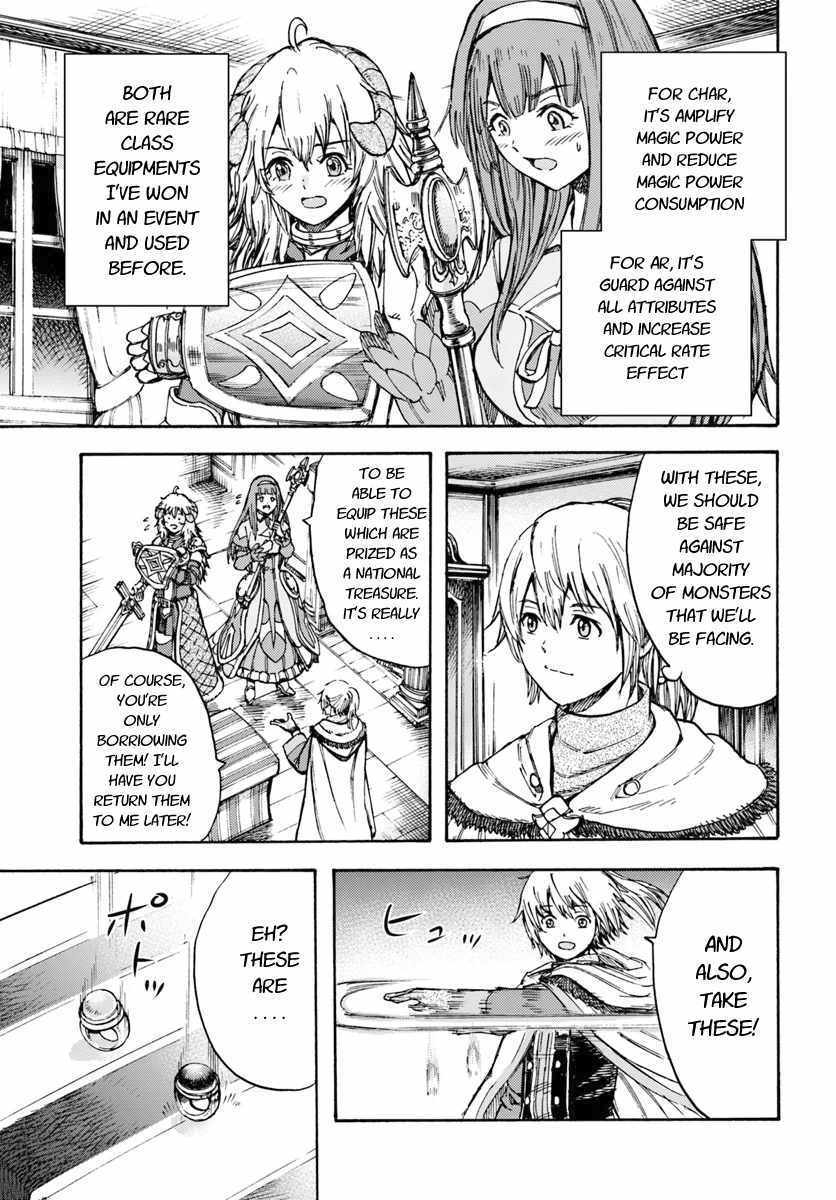 Shoukan sareta Kenja wa Isekai wo Yuku Chapter 13.1 19